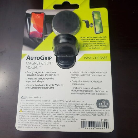 BRACKETRON BT19642 AUTOGRIP MAGNETIC VENT MOUNT - Picture 2 of 2